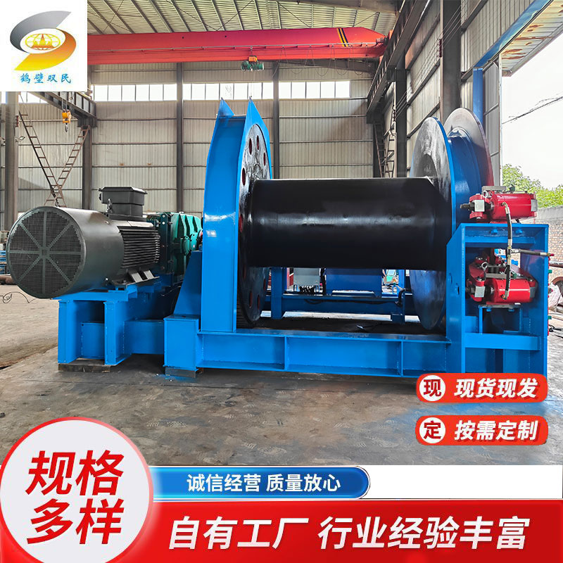 鑿井絞車(chē)型號(hào)，雙民礦機(jī)生產(chǎn)廠(chǎng)家(圖文)